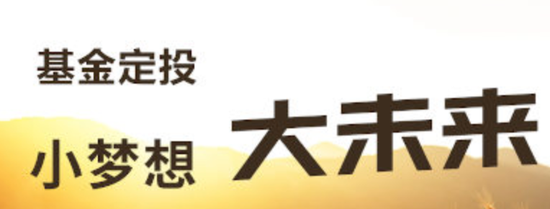 原董事长涉案、业绩十年九亏  南华基金的十年困局难解