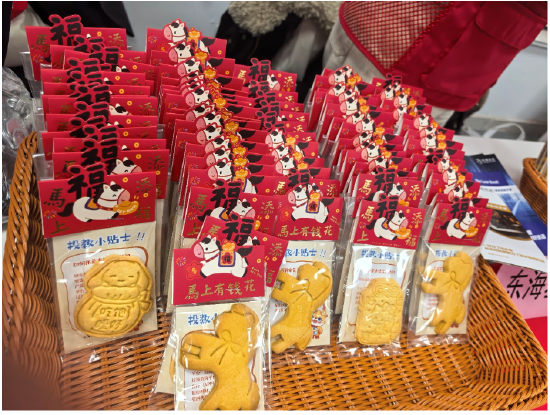 515投资者保护|“东海·创意投教咖啡小站”：金融知识融入都市生活场景的常态化投教创新实践