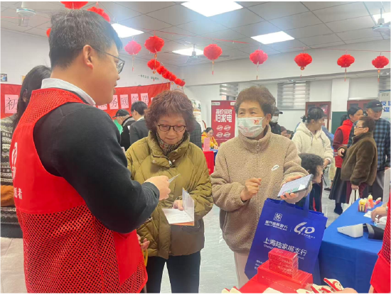 515投资者保护|“东海·创意投教咖啡小站”：金融知识融入都市生活场景的常态化投教创新实践