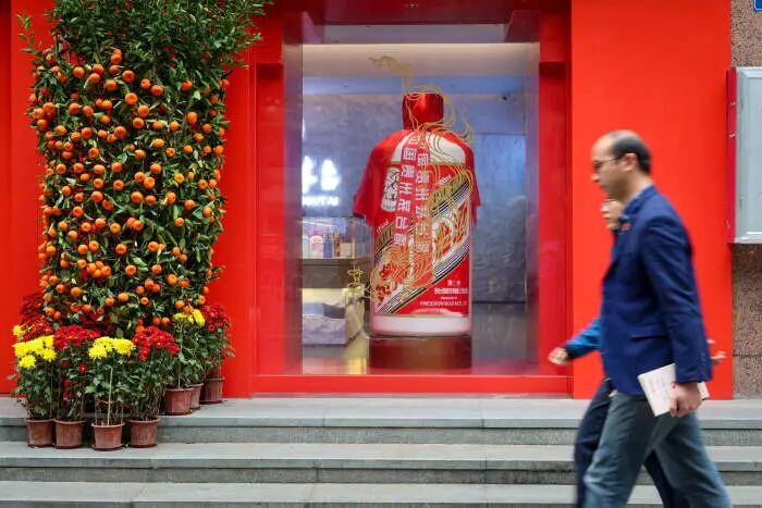 多只明星基金减仓茅台