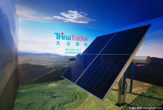 “最美光二代”嫁给“霸王”，却难守天合光能的战场？