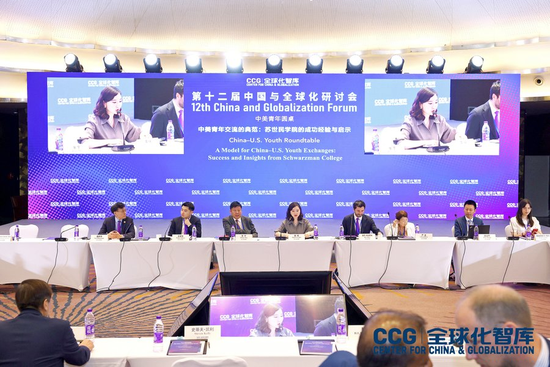 美国亚洲协会副会长钱镜：将继续发挥桥梁纽带作用，为深化各领域合作贡献力量