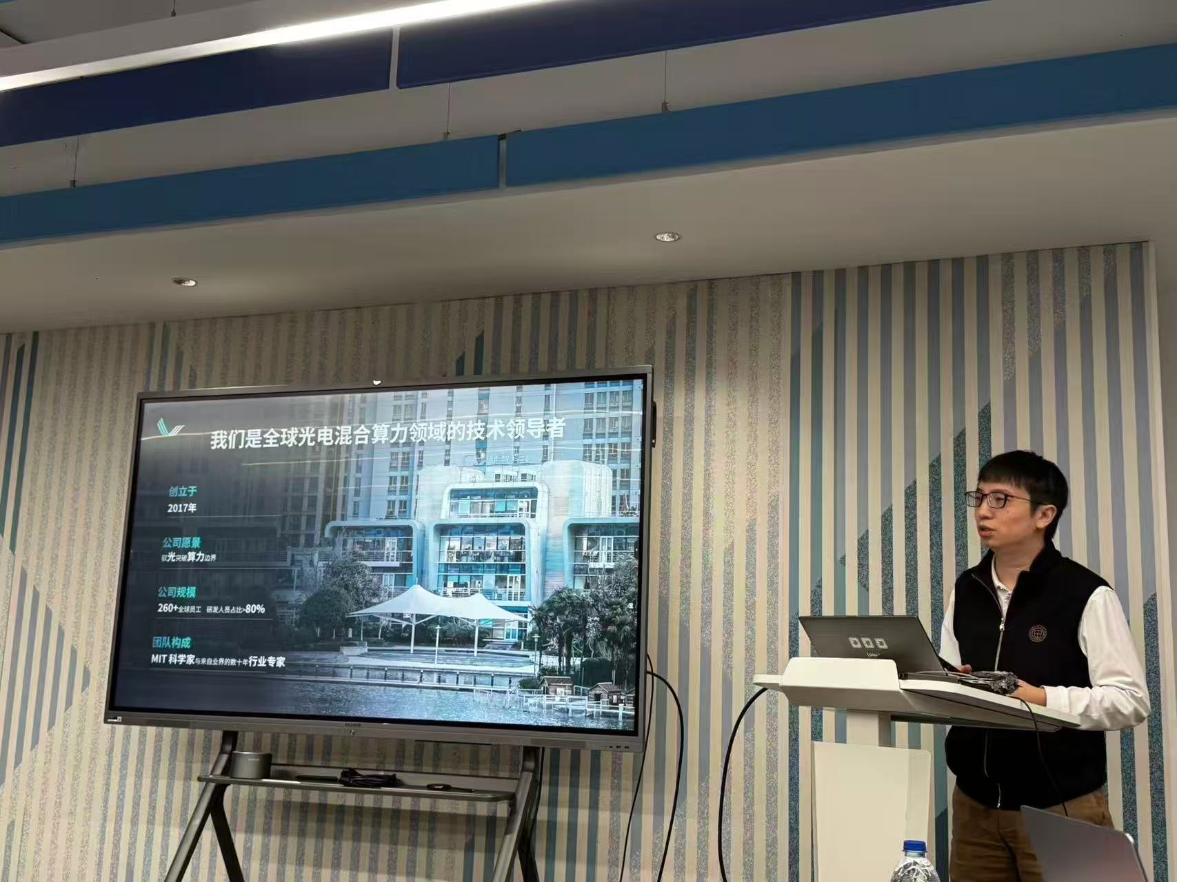 起底全球AI硅光芯片第一股，“算力之都”上海步入产业兑现期