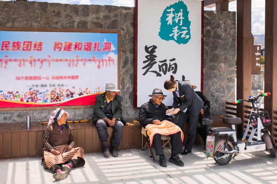 喜报！他们荣获2026年度中国青年五四奖章集体