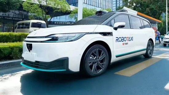 南京苏州两巨头抢滩无人驾驶：T3出行招股书提及78次，曹操出行计划2027年量产