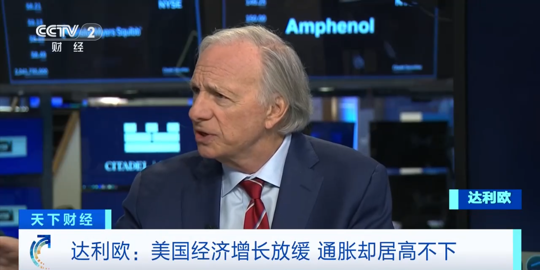 美联储，重磅来袭！油价拉升、黄金下跌！