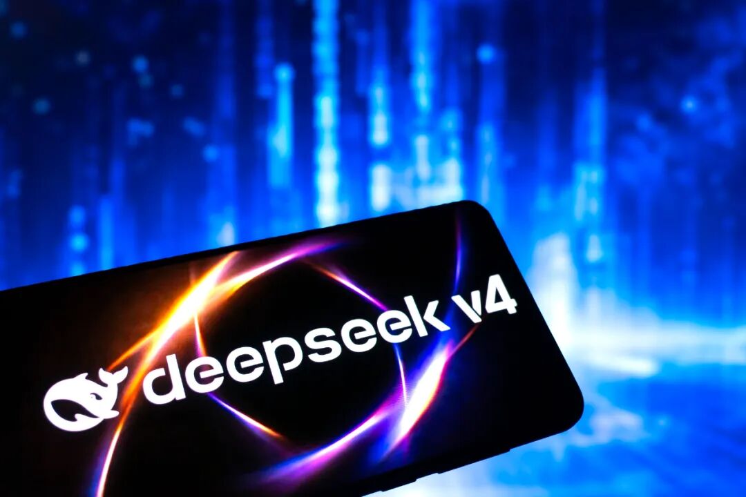 梁文锋的担子更重了