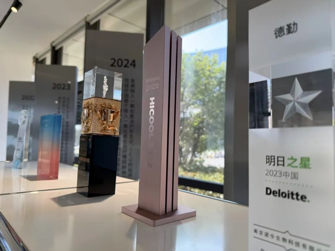 国内第一，进军海外，这家“救命气龙头”冲刺港股IPO