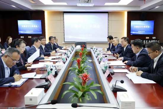 进出口银行副行长王晓赴安徽省调研并出席政银企合作推进会