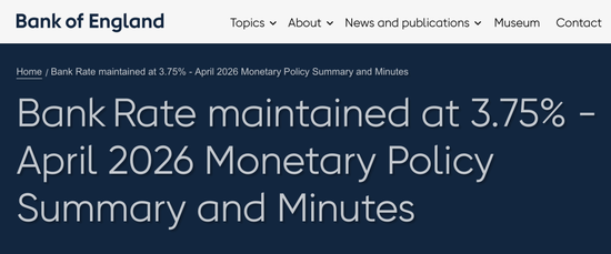 刚刚，两大央行官宣：不加息！