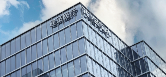 亏掉千亿市值后，“牙茅”通策医疗掏空家底，6亿接盘实控人“明眸”生意