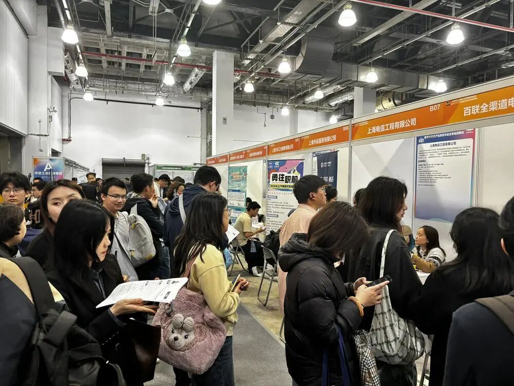 当大学春招遇到AI：月薪7万起