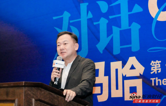 伊利张轶鹏：乳制品产业任何一个环节出现疏漏，都会影响整个产业链安全