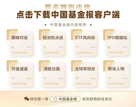 阿联酋：拦截伊朗发射的12枚弹道导弹、3枚巡航导弹和4架无人机，谴责袭击民用设施，伊朗：美国军事冒险所致