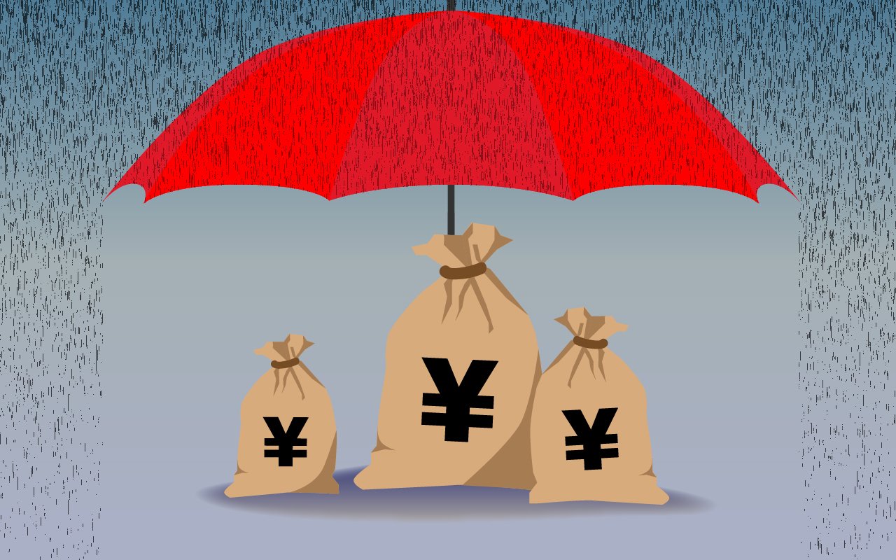 天弘余额宝收益率跌破1%，撑起公司四成收入，货基降费正在持续