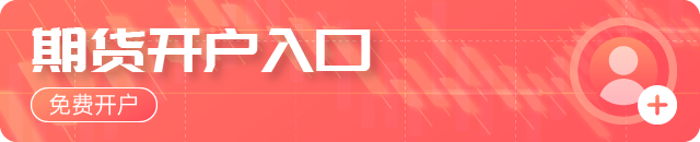 伊朗打击阿联酋富查伊拉，霍尔木兹海峡控制权仍是美伊争夺焦点
