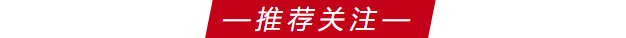 一季度利润大降，但我们无需对比亚迪太过悲观