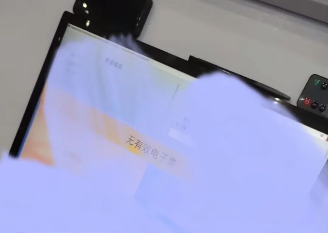 湖南邵阳男子在同程旅行购买高铁票，进站时却显示无效无法上车，回应：信息回调错误，已赔付