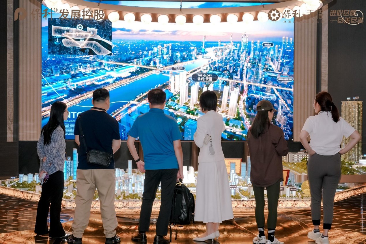 “穗八条”点燃广州楼市 五一黄金周日均认购套数同比涨超5成