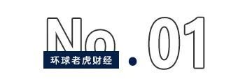 5年市值蒸发1000亿，贝泰妮何时走出“泥潭”？