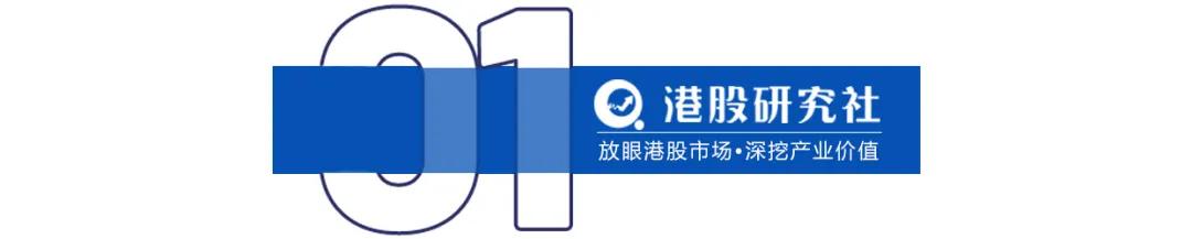 不靠息差的银行：渣打集团这份财报，改写了什么定价逻辑？