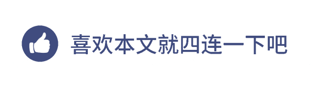 不靠息差的银行：渣打集团这份财报，改写了什么定价逻辑？