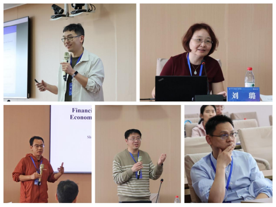 中央财经大学举办第三届龙马保险论坛