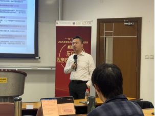 515投资者保护|东方红红固定收益实务课程：6位基金经理及研究员组成讲师团联袂授课 吸引数百复旦学子参与