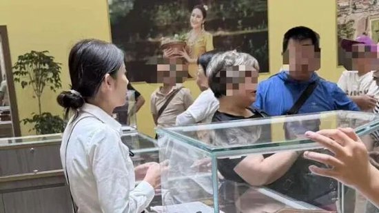 太保客户参加免费“VIP答谢游” 花六位数买回“两片犀牛角、半块熊胆”
