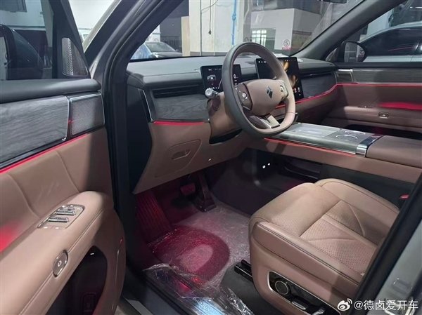 全系标配华为智能 宝骏全尺寸SUV华境S明晚上市：有望15万起售