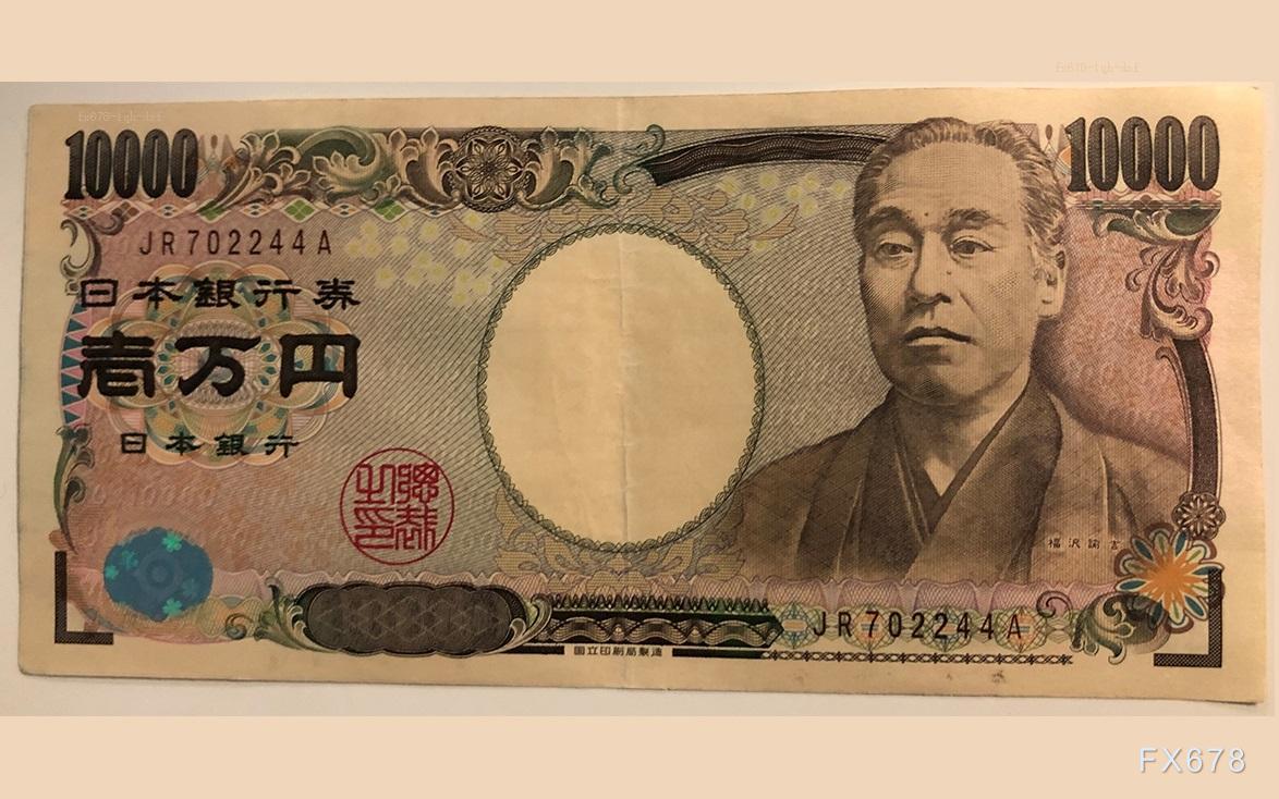 美元兑日元徘徊157关口等待美国非农数据指引