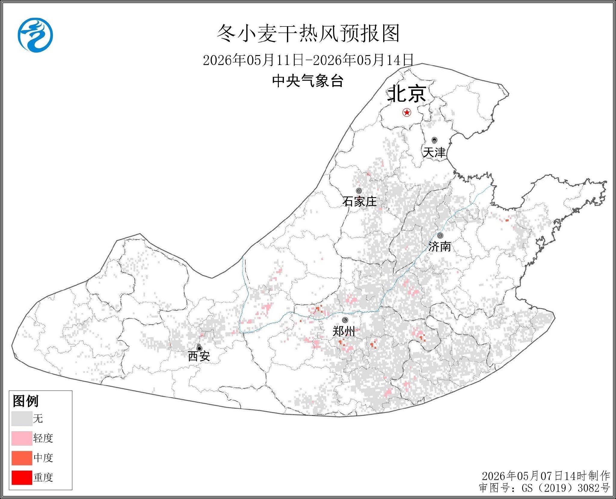 中央气象台：全国农业气象影响预报与评估（2026年05月07日）