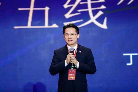涉嫌受贿、洗钱！茅台集团原董事长丁雄军被提起公诉