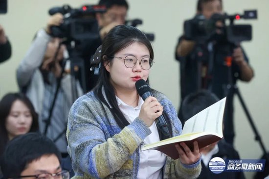 商务部召开第十届中国—俄罗斯博览会新闻发布会（实录）