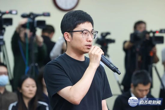 商务部召开第十届中国—俄罗斯博览会新闻发布会（实录）