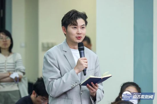 商务部召开第十届中国—俄罗斯博览会新闻发布会（实录）