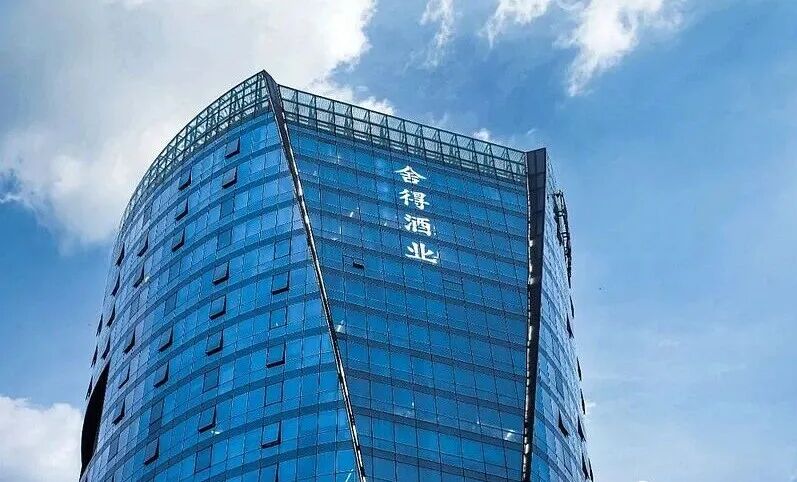 舍得酒业2025年营收44.19亿元，拟分红1.02亿元、分红率超45%