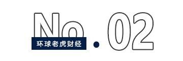 营收增速倒数第二，主动权益“绊倒”银华基金