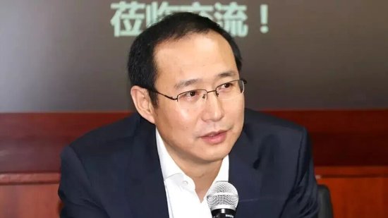 广发银行中高层调整 涉及总行多部门和分行负责人