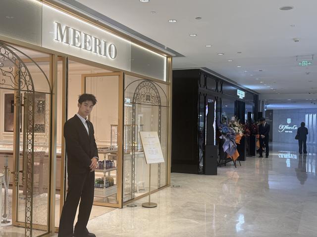 “一口价”黄金激战国贸，定价模式掀行业变局