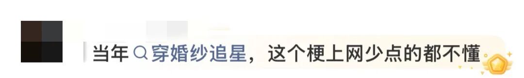 武汉大学就OPPO母亲节文案发声：极不认同文案的价值倾向