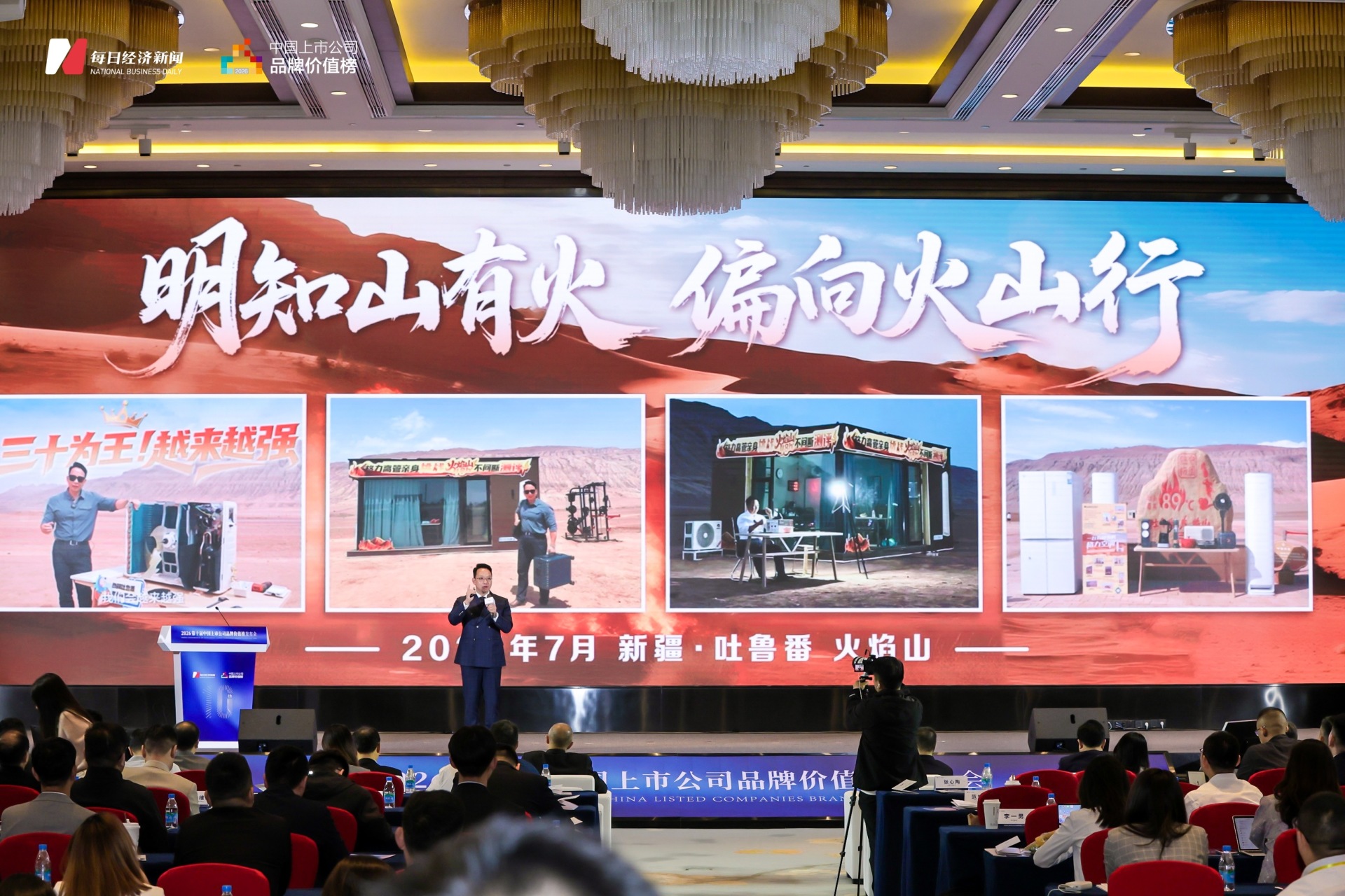 对话格力电器CMO朱磊：AI时代下的市场营销，唯“真”不破，“真”的价值不可替代