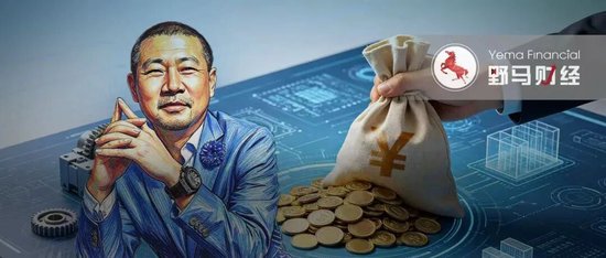 “牛散”葛卫东211亿押注科技制造，靠“炒股”常驻全球富豪榜