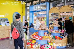 上海东滩新天地开街，世界级生态岛的烟火气蒸腾日上
