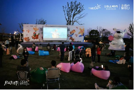 上海东滩新天地开街，世界级生态岛的烟火气蒸腾日上