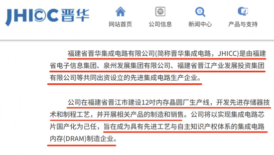 存储芯片概念全线爆发上演涨停潮：如何精准把握机会？