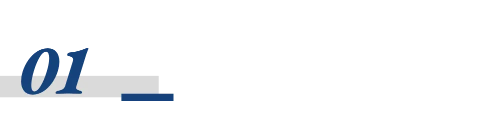 A股重回4200点，国家队买了谁？