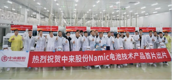 有银or无银?光伏龙头再次分化为两大阵营!
