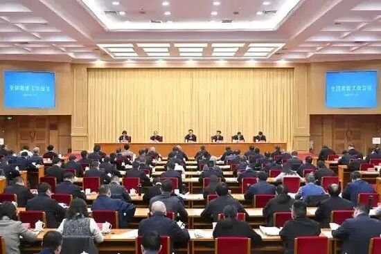 5月国家数据局连出六记重拳：算力网入国常会、数据空间全面铺开，数据局近期行动节奏呈现出什么特性？