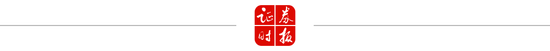 A股午评：超100股涨停！两大板块爆发涨停潮